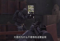 scum荒野求生阿管91直播,阿管91直播中的生存智慧与挑战